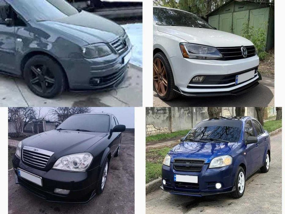 Сплітер Губа переднього бампера Нижній спойлер Аеродинамічна юбка