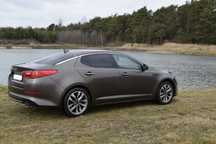 Kia Optima KIA OPTIMA 2.0 163KM B+G Zadbana Salon PL