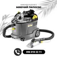 Миючий пилосос Karcher Puzzi 8/1 1.100-240.0 моющий пылесос керхер