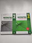 Matematyka 2 podręcznik + zbiór zadań (Pazdro)