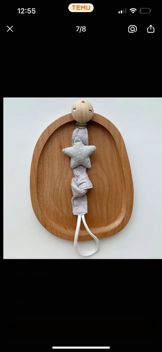 Автокрісло дитяче)