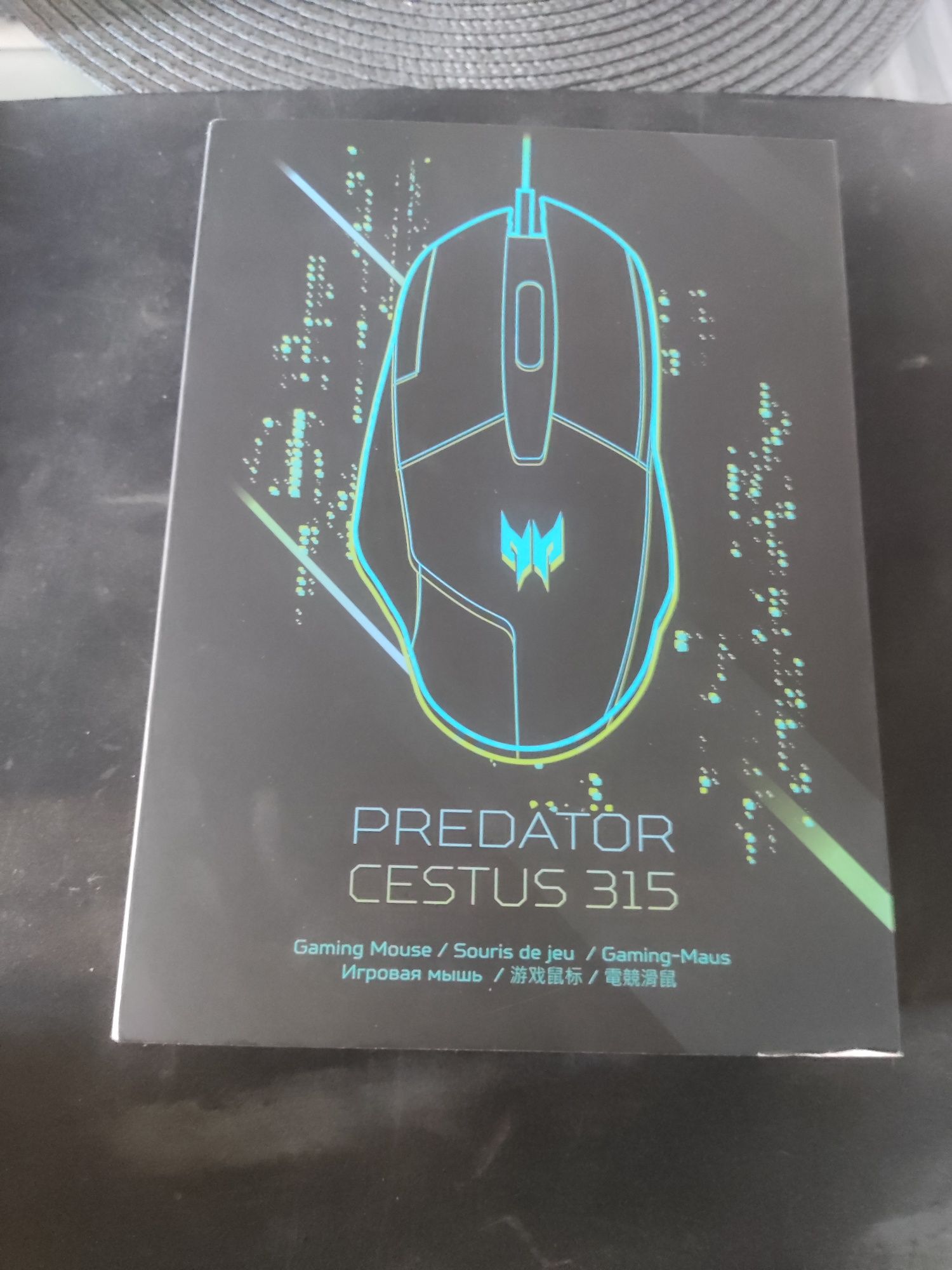 Myszka predator cestus 315