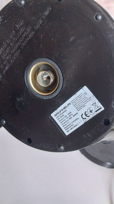 Продам чайник  Grunhelm 1.7 литра
