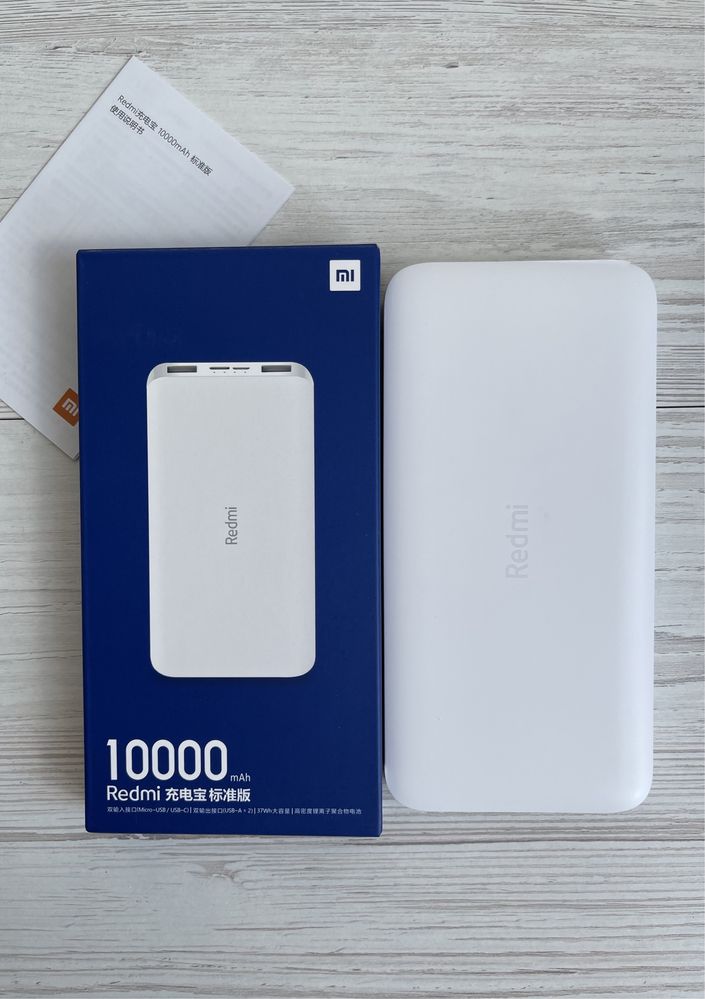 Powerbank, Павербанк Xiaomi