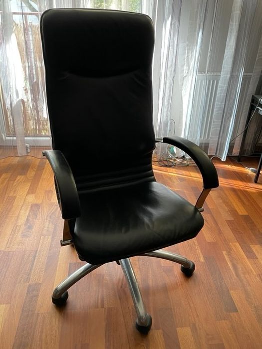 Fotel skórzany biurowy