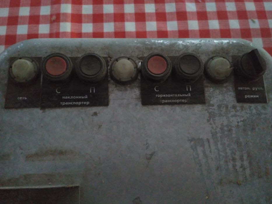 Шафа управления транспортером