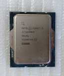 Procesor Core i5-12600KF