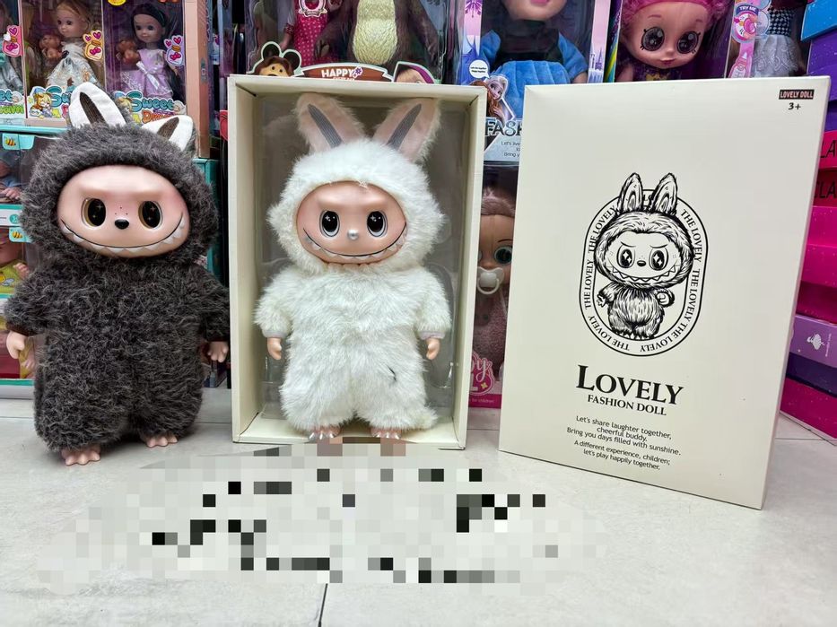 Duża lalka labubu dla dzieci