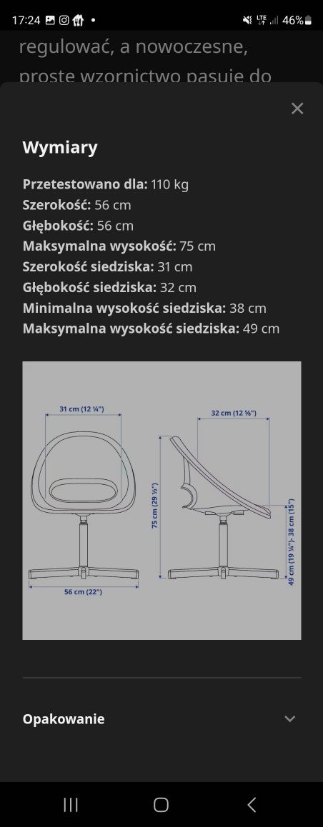 Dziecięce krzesełko biurowe Ikea