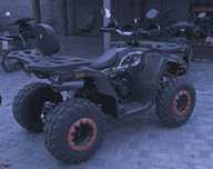 Квадроцикл forte 200, б/у