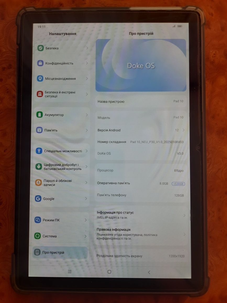 Продам планшет Oskal Pad 10