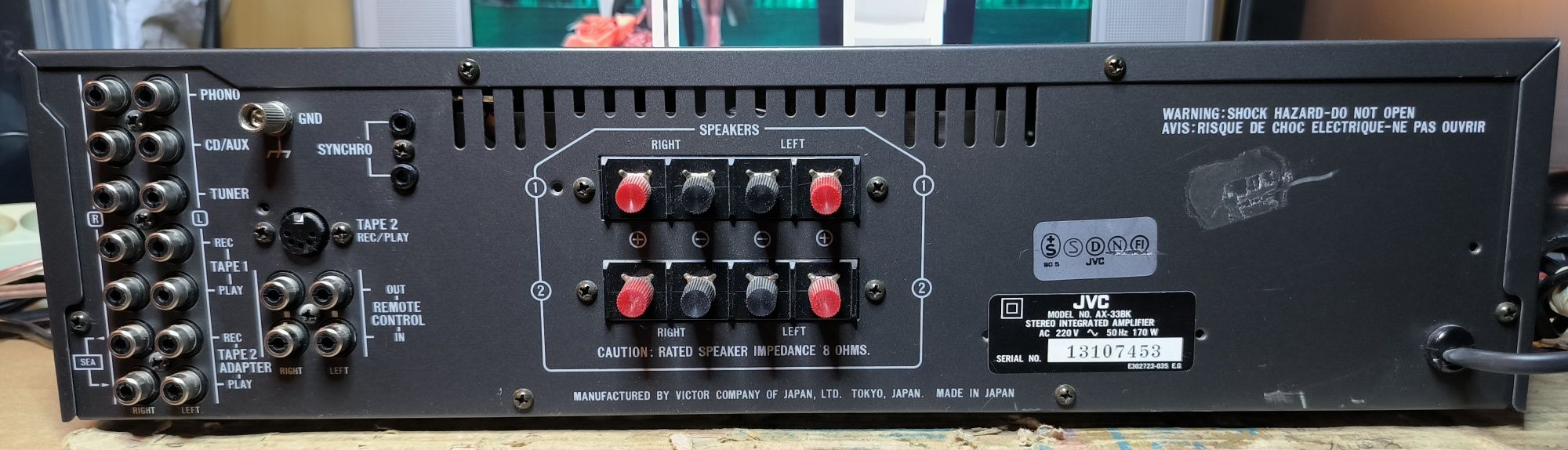 Wzmacniacz JVC AX-33BK