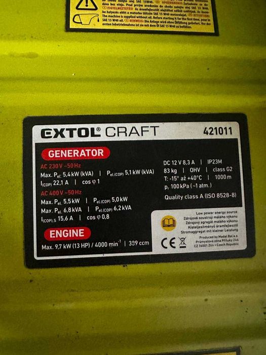 Генератор Extol Craft 421011