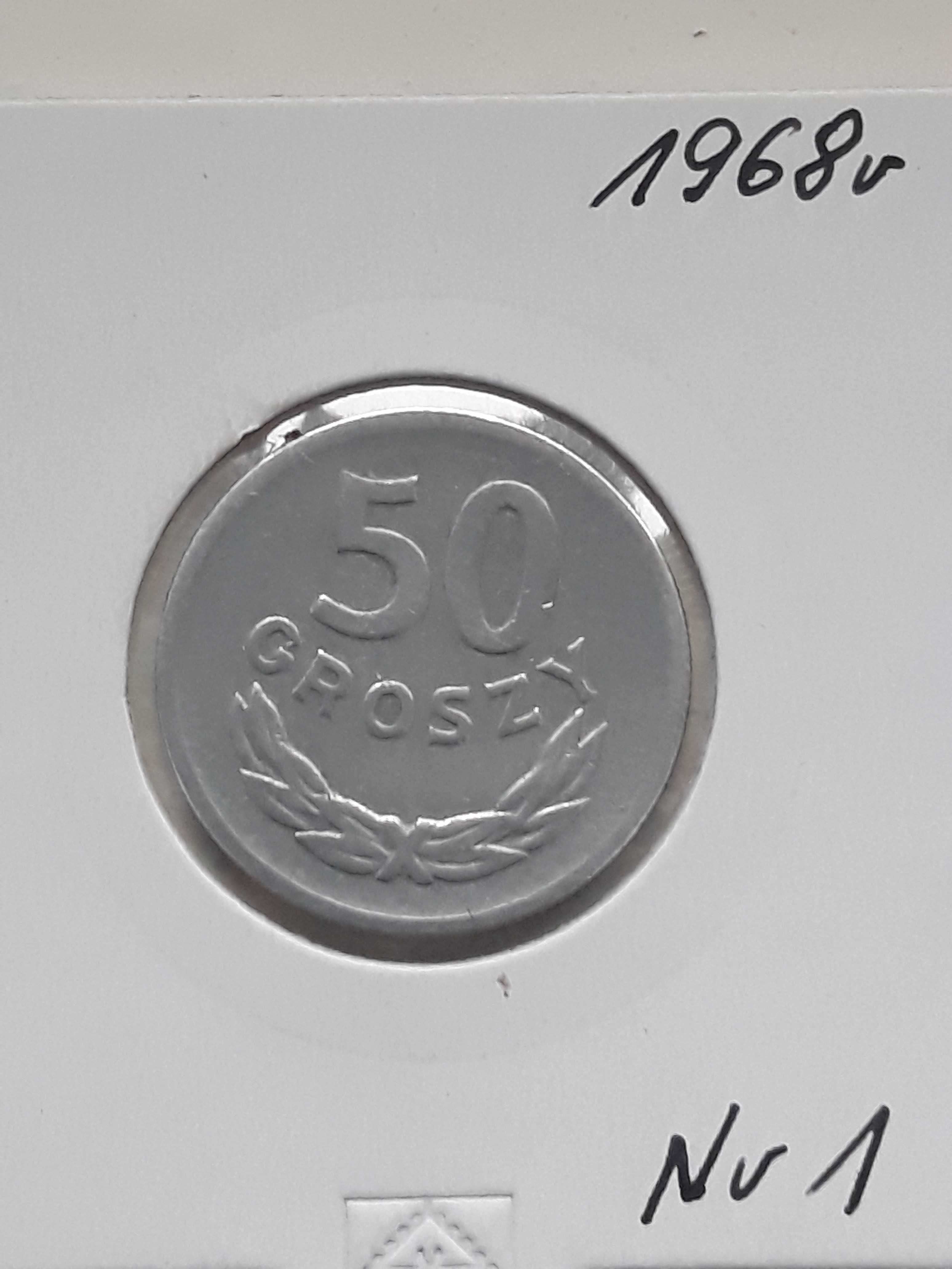 50 Groszy PRL 1968 r. - nr 1 - Rzadkość