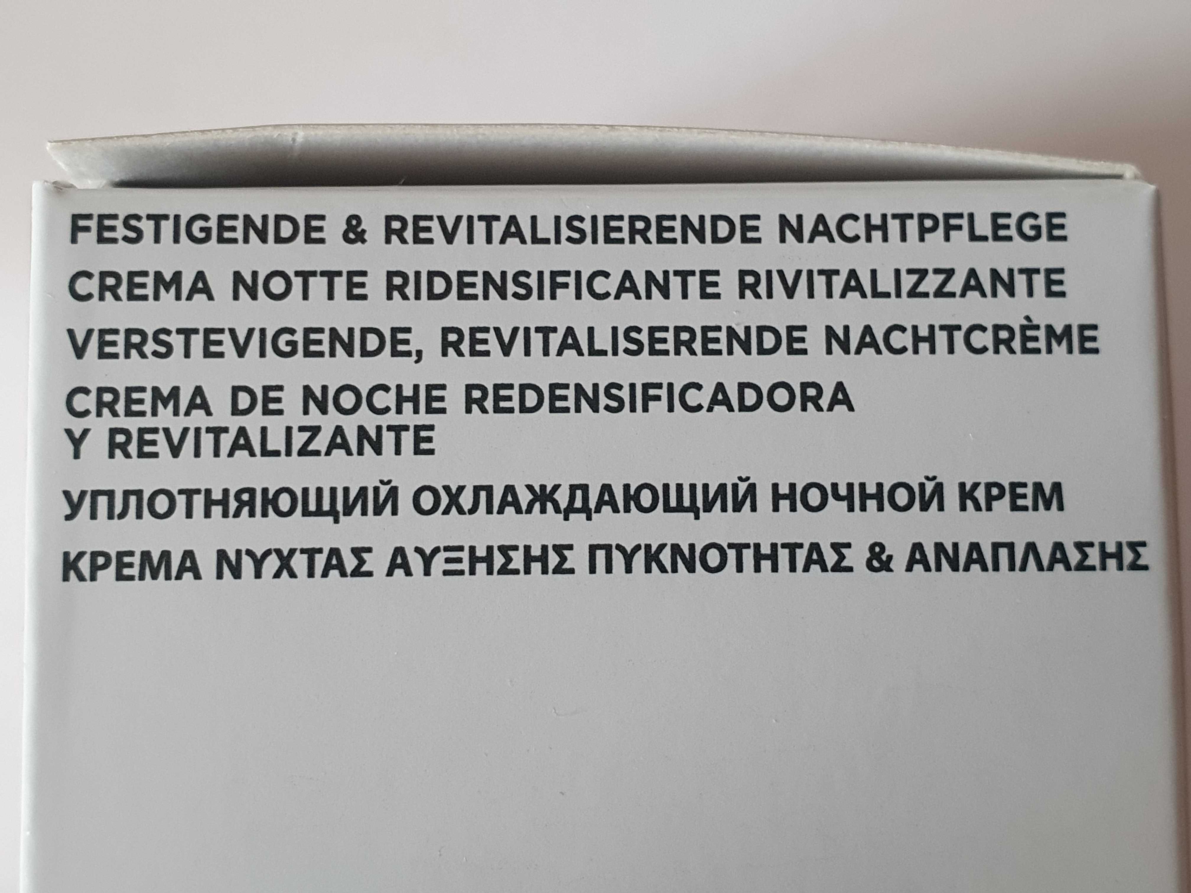 Vichy Neovadiol Peri - Menopause - Krem na noc 15 ml