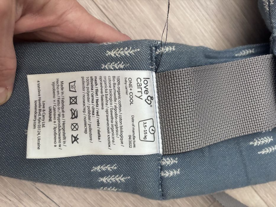 Ергорюкзак кенгуру переноска з народження 0 +Love carry