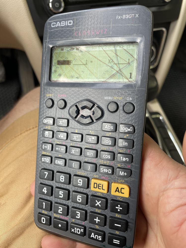 Калькулятор інженерний Casio fx-83gtx