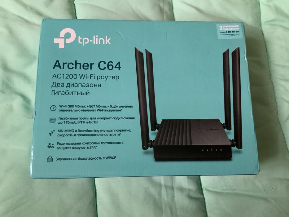 Роутер router wifi вайфай wi-fi