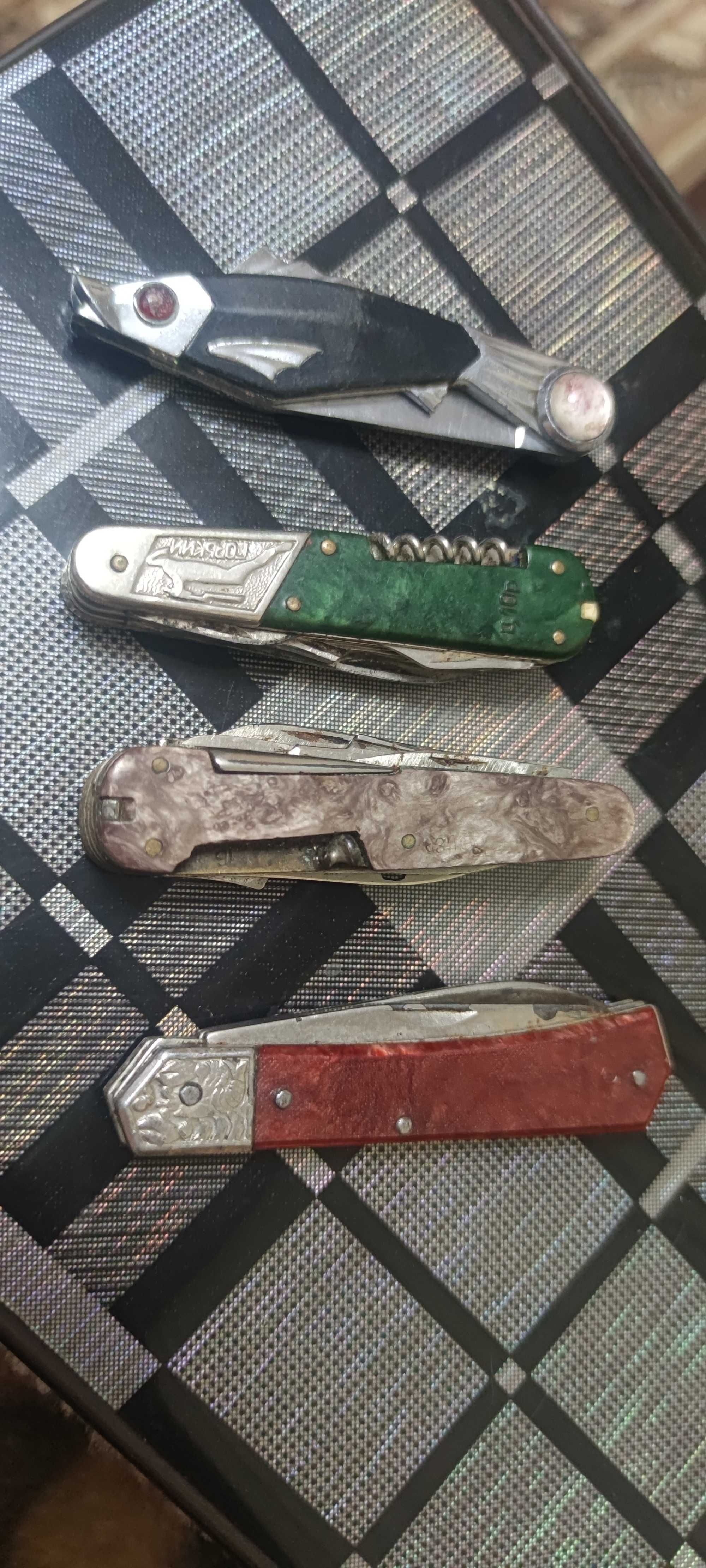 Перочинный нож ссср.