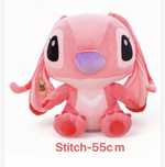 Maskotka pluszak różowy stitch 55 cm