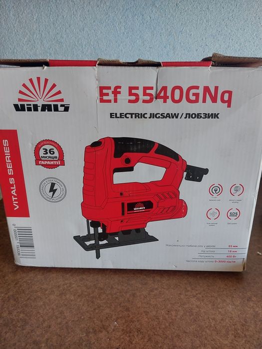 Продам  електричний лобзик Vitals Ef 5540GNq та побутовий фен