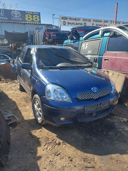 Разборка шрот запчастини Toyota yaris 2003 1,3i a/t