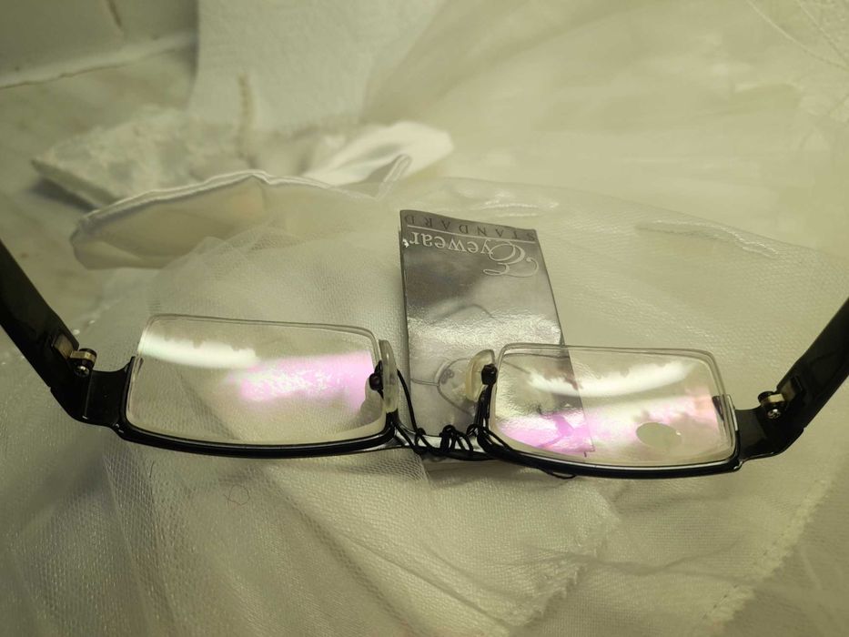 okulary -6 do czytania