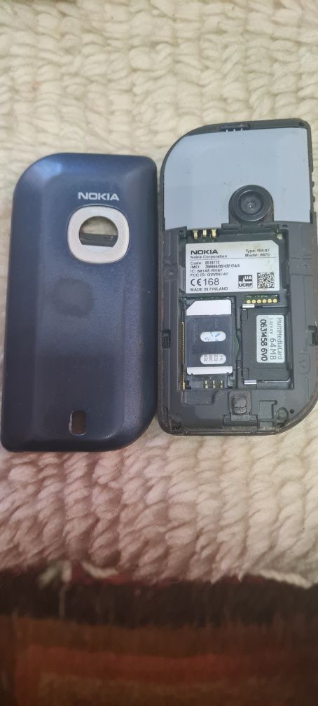 Телефон Nokia 6670,Finland,с заряд,акам отл,sharp