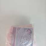 Meyco 300002 Swaddle Meyco chusteczka do śpiwora S