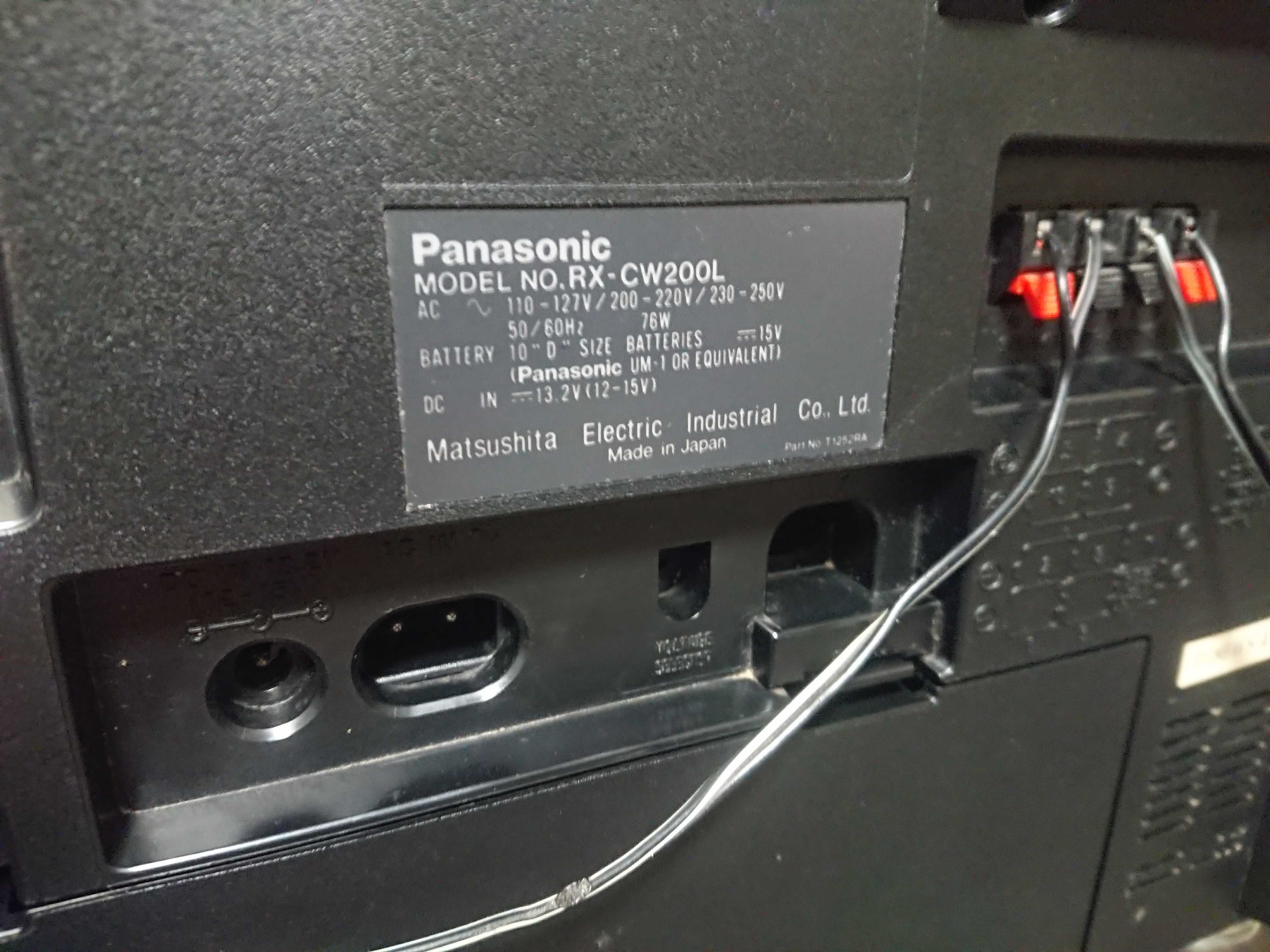 магнитола  Panasonic RX-CW200L Панасоник