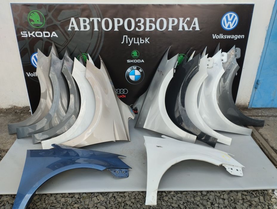 Крило крила крылья крыло VW touran тауран Audi a6c7 q5 skoda a7 superb