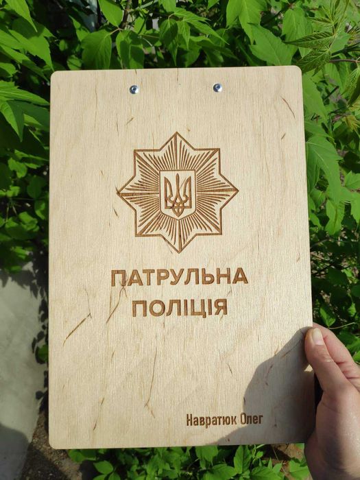 Кліпборд, планшетка с лого, с гравировкой