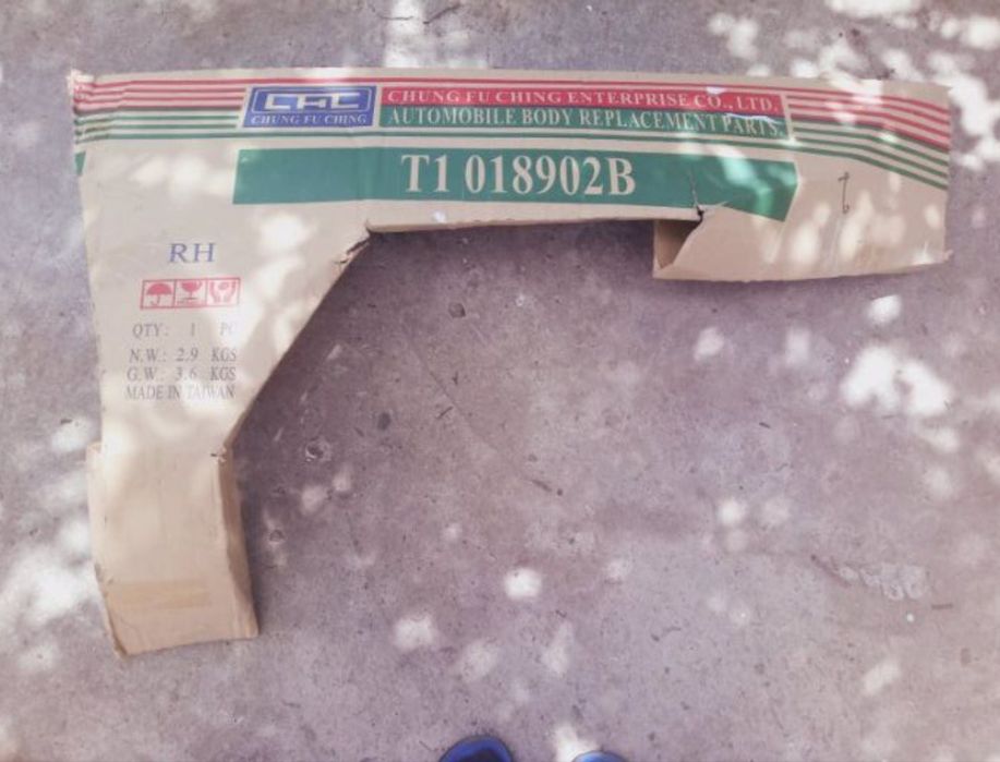 Новое крыло на тайоту   86 года, модель Toyota Corolla Е-9