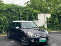Mini Cooper 1.6b // klima// asusy // zamiana // gwarancja