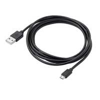 Kabel USB - microUSB typ B Uniwersalny 1,8 m