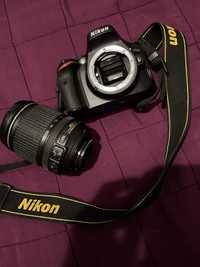 Nikon d5100 (18-105mm)