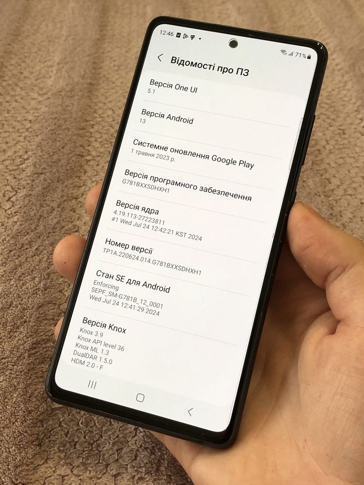 Телефон Samsung S20Fe 5g 6/128gb Android 13