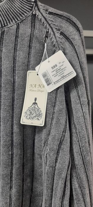 Стильная кофточка га девушку размер М