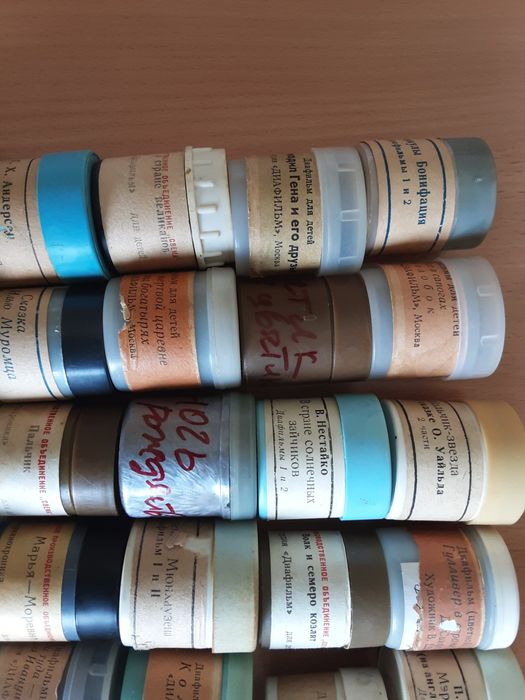 Діафільми кращі казки.Диафильмы лучшие сказки.Список