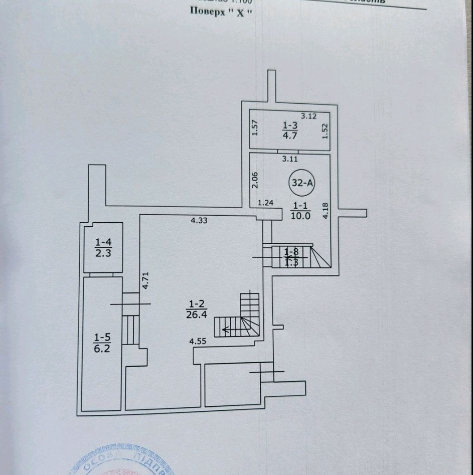 2-х новобудова під Є- оселю! 90 м 2