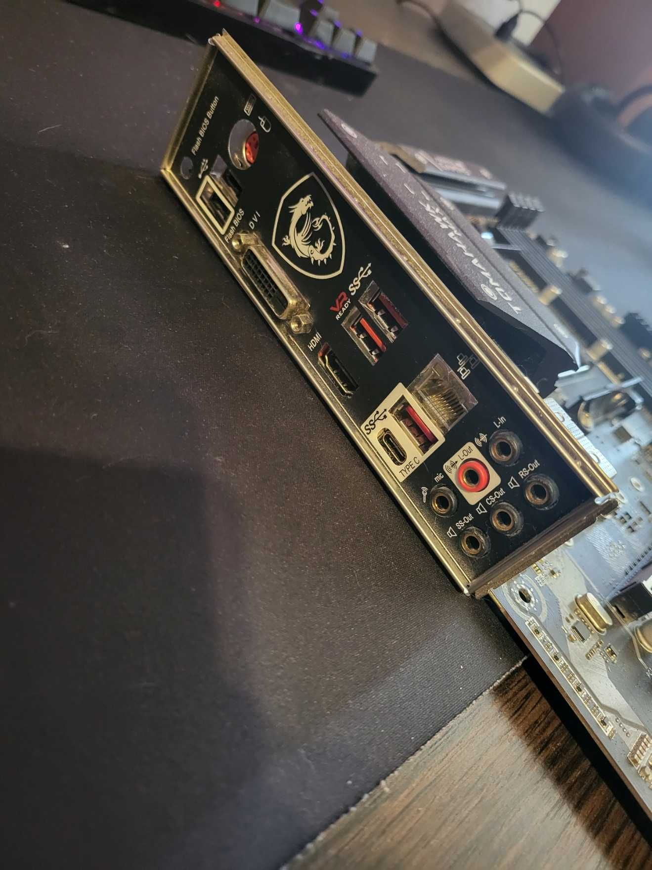 Материнская плата MSI B450 Tomahawk MAX2