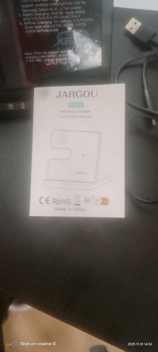 Ładowarka indukcyjna