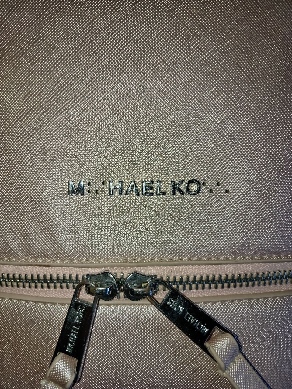 Рюкзак Michael Kors розовый