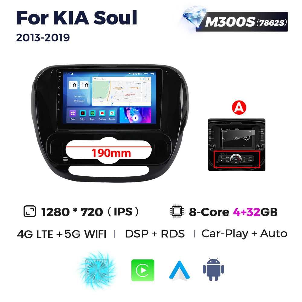 Штатна магнітола KIA SOUL android GPS навігація Кіа Соул мультимедія