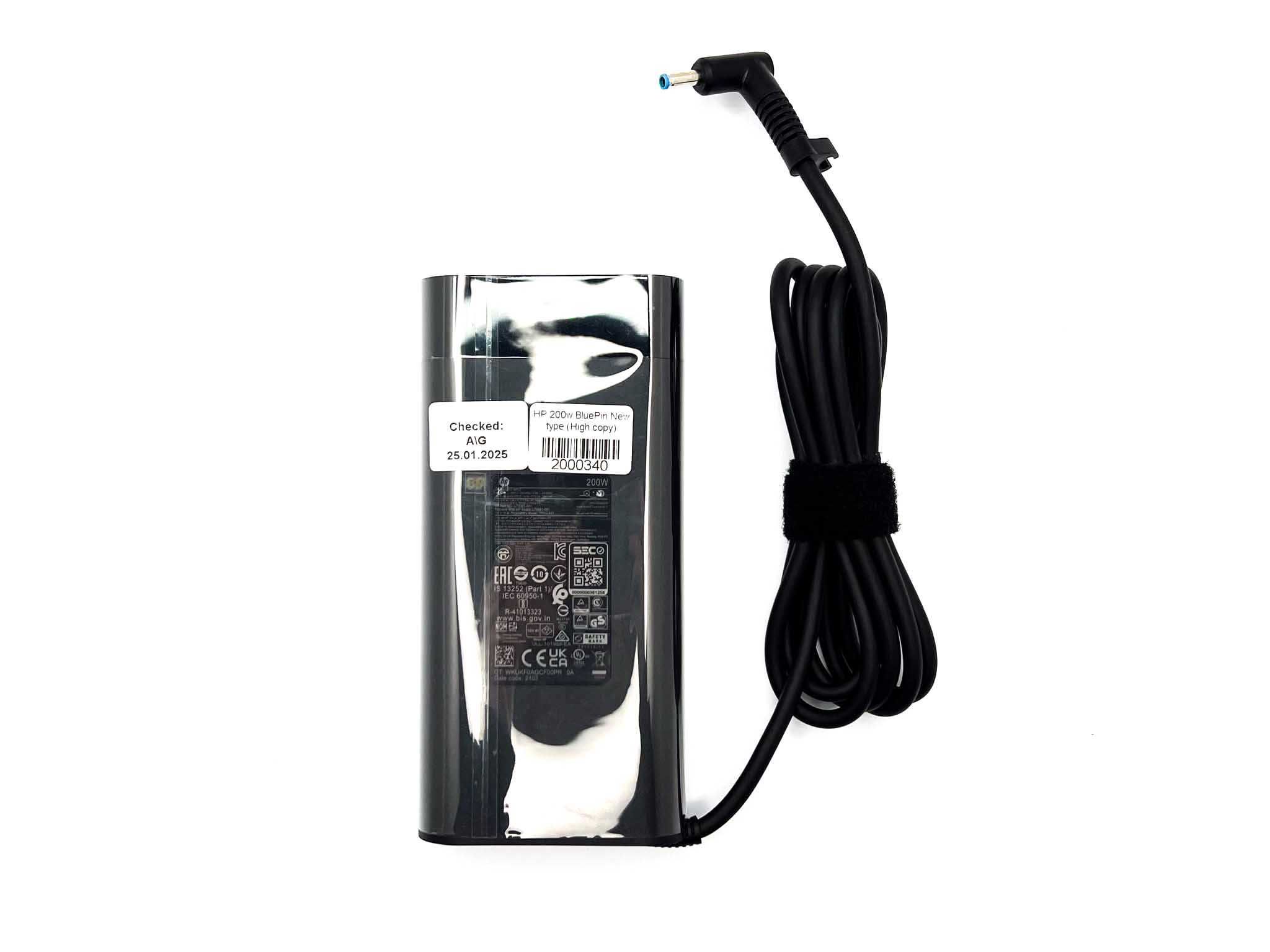 Блок живлення HP 200w 4.5 * 3.0 - Blue Pin new type