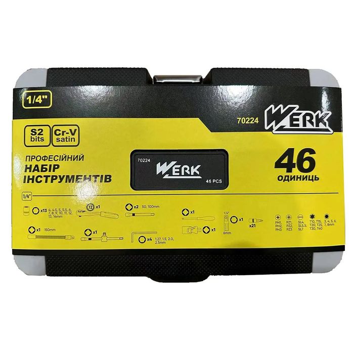Набір інструментів професійний 1/4" 46 од. WERK 70224