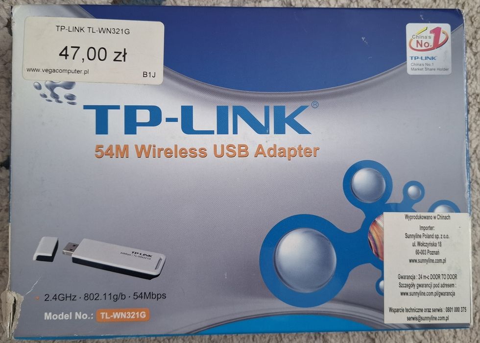 Router Edimax ADSL2+