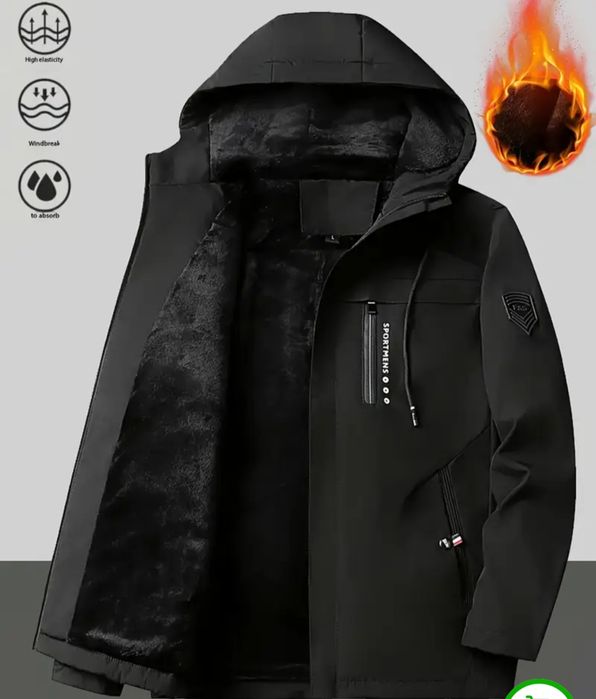 Чоловіча куртка зимова