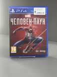 Диск для Playstation 4/ps 4 Spider Man/человек паук