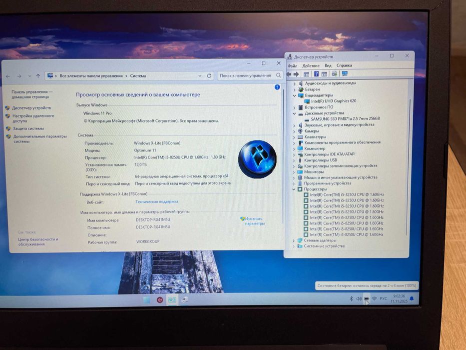 Lenovo ideapad 330-17ikb,4/8 Ядер i5-8250u,RAM 12GB,SSD 256GB,17.3 США